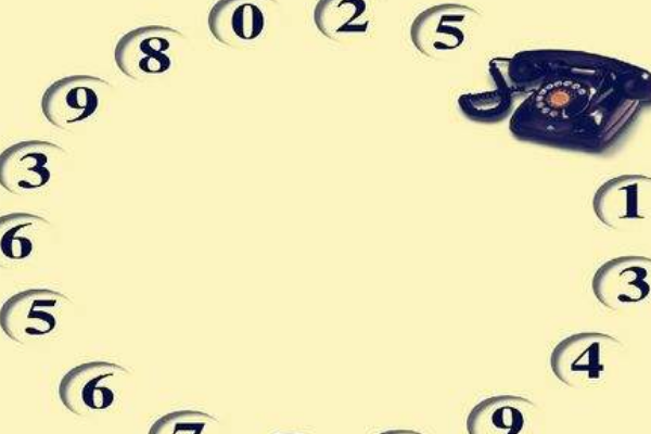 我国使用的号码为11位，各段有不同的编码方向